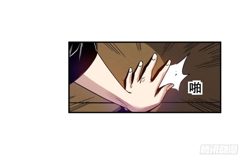 第 48 页