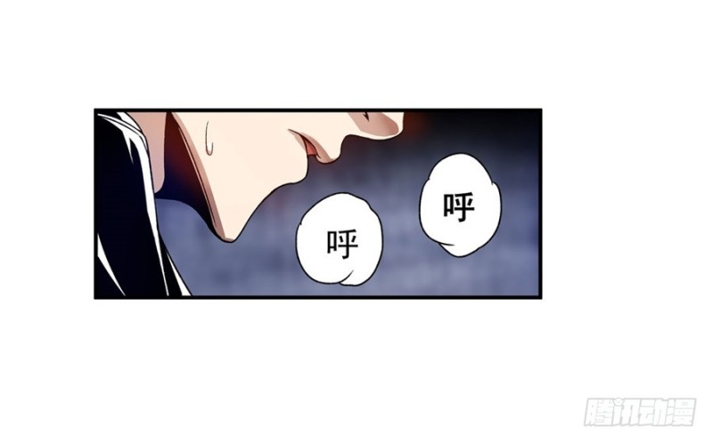 第 49 页