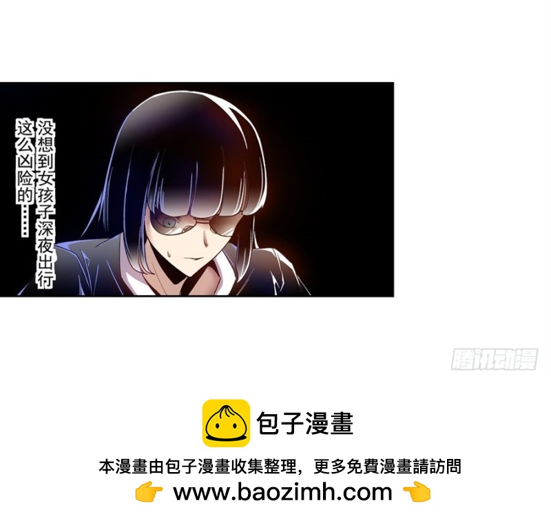 第 50 页