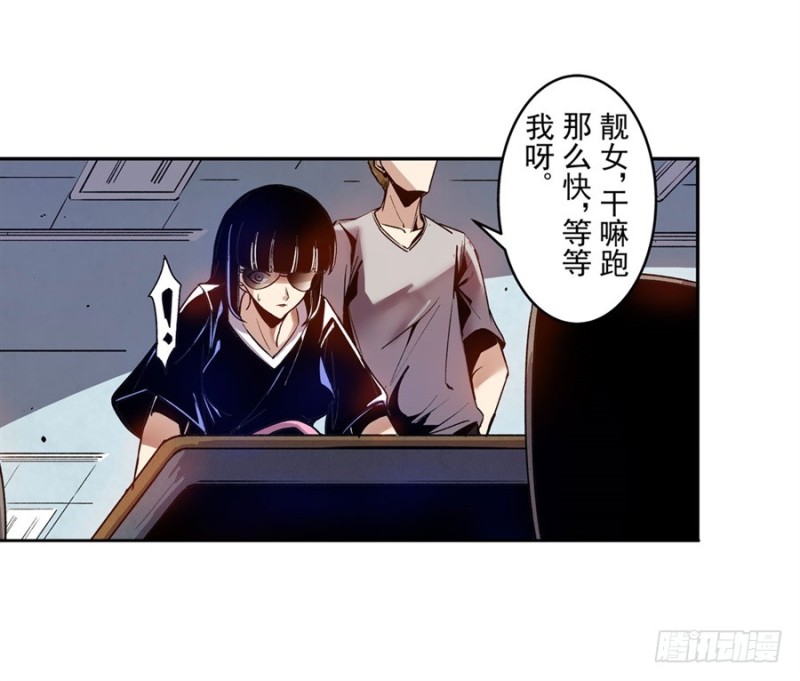 第 51 页