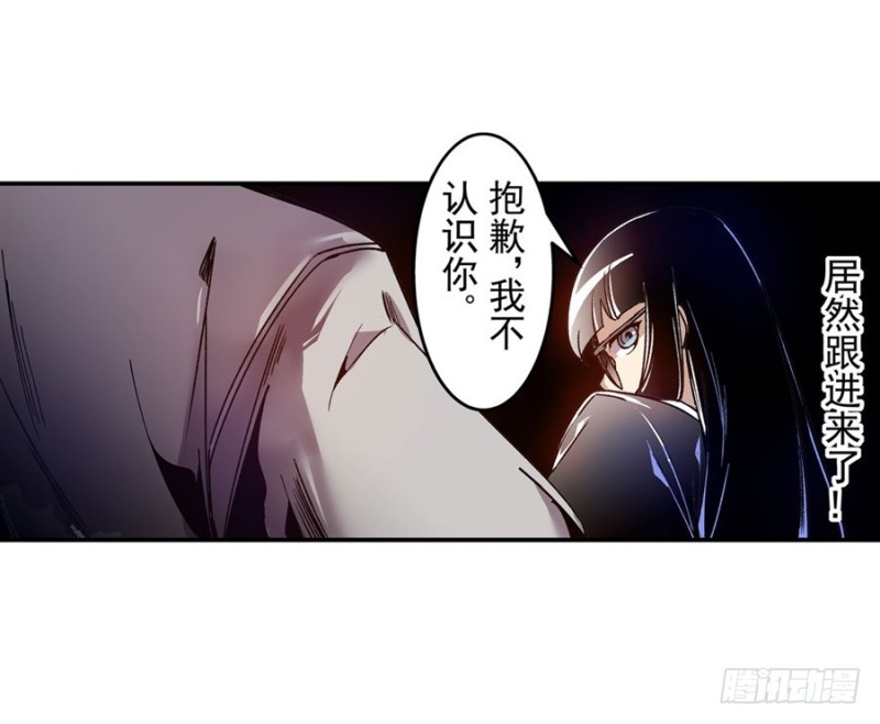 第 52 页