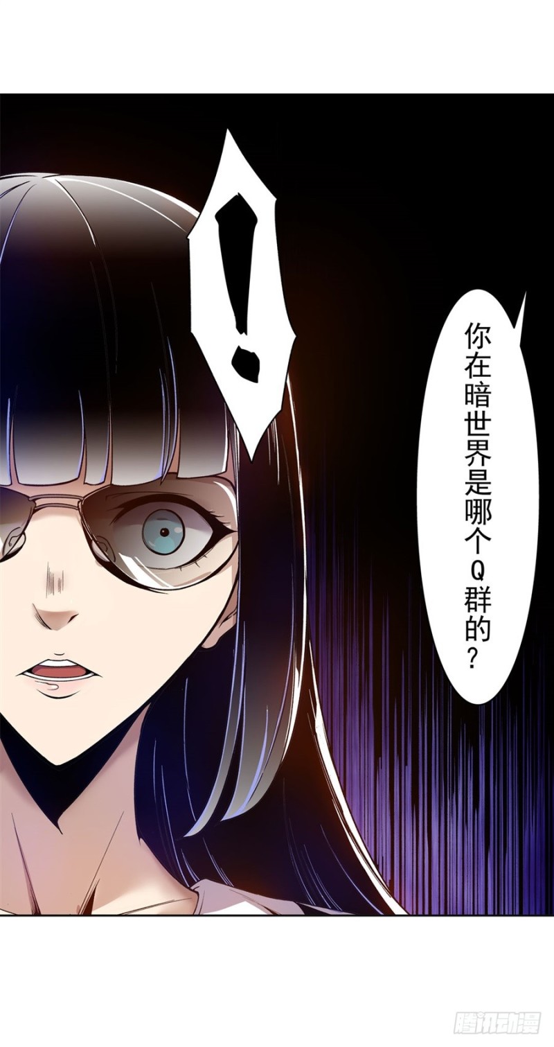 第 54 页