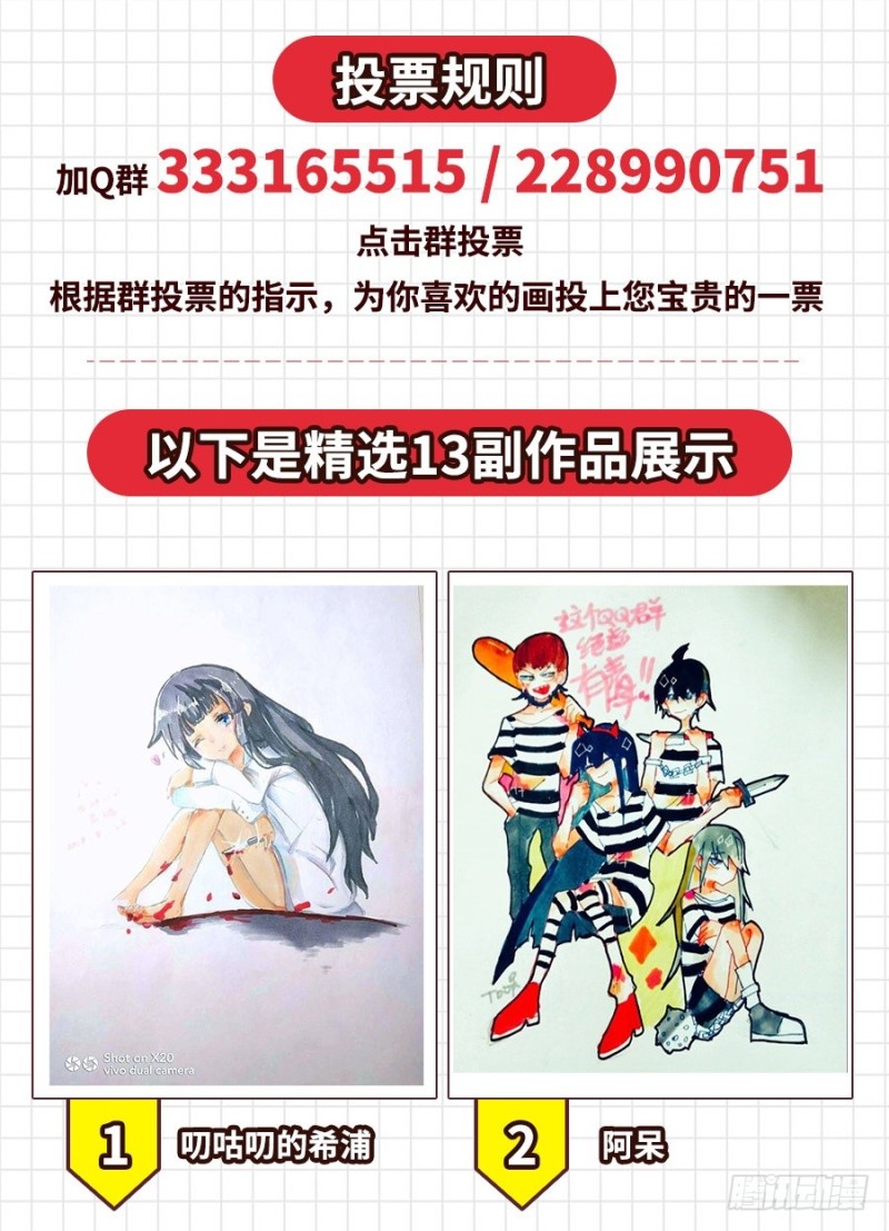 第 57 页