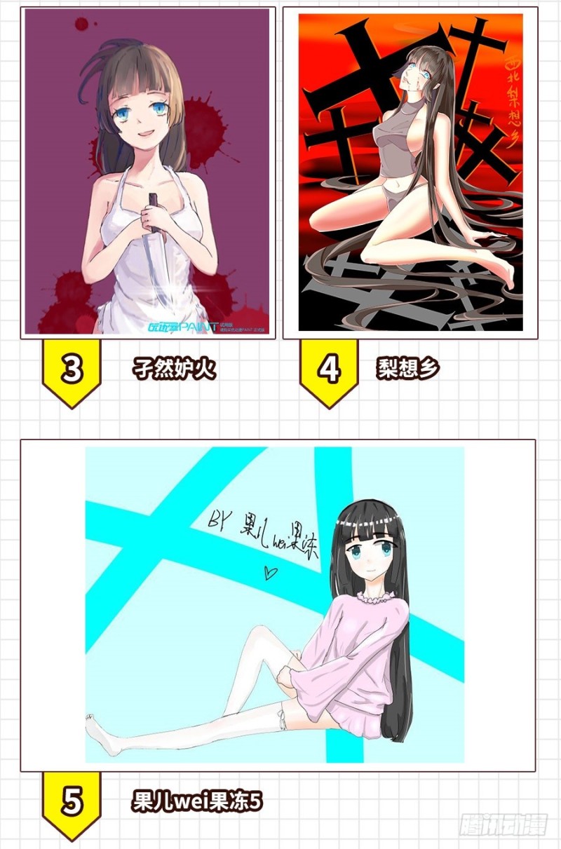 第 58 页