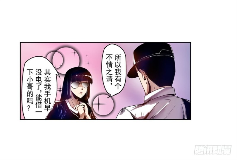 第 26 页