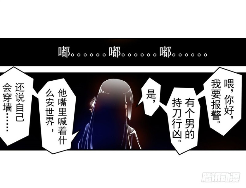 第 29 页