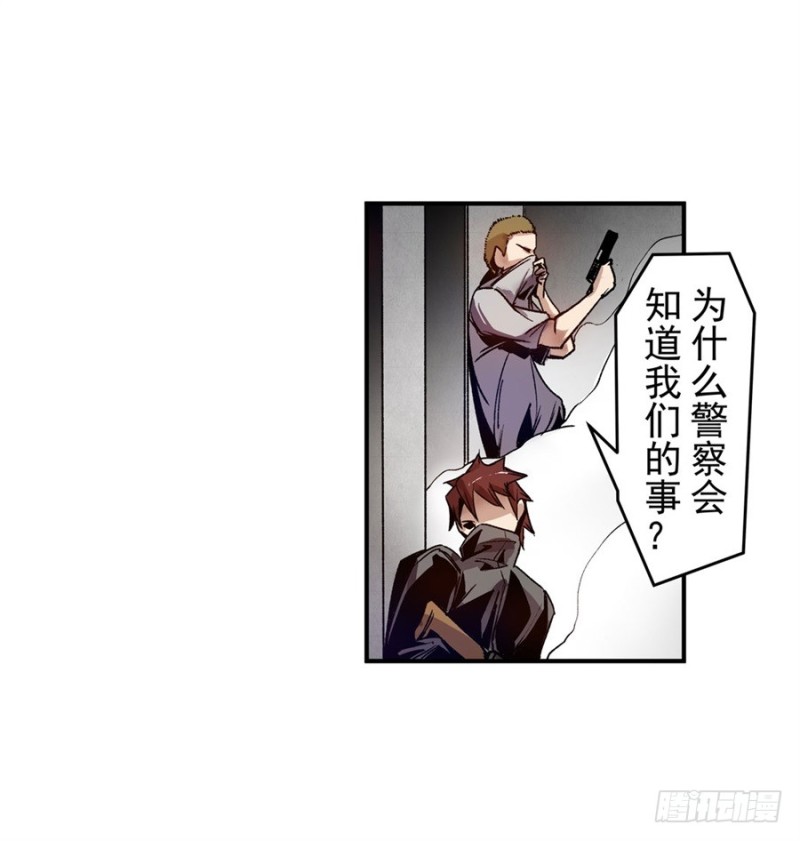 第 42 页