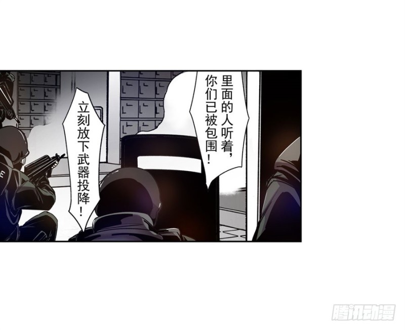 第 45 页