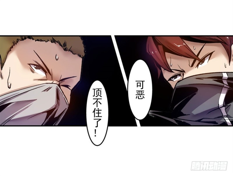 第 46 页