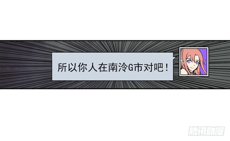 第 41 页
