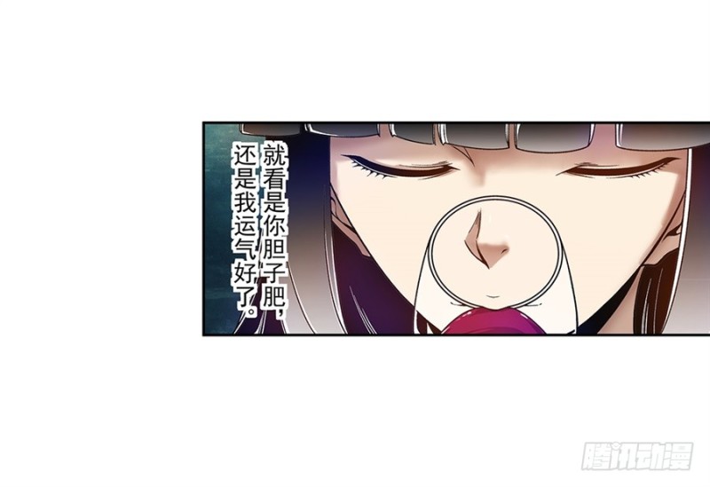 第 48 页