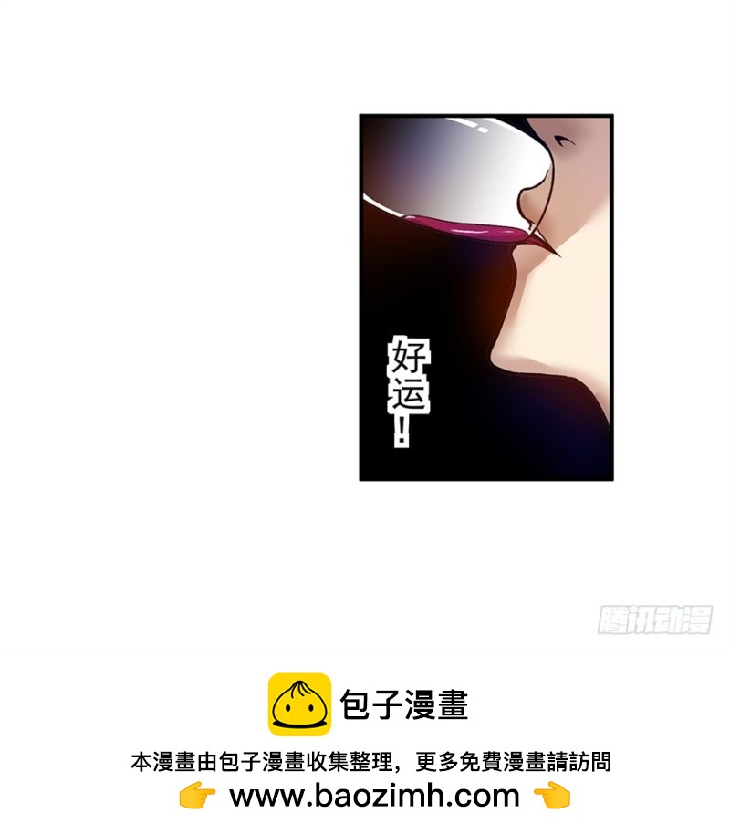 第 50 页