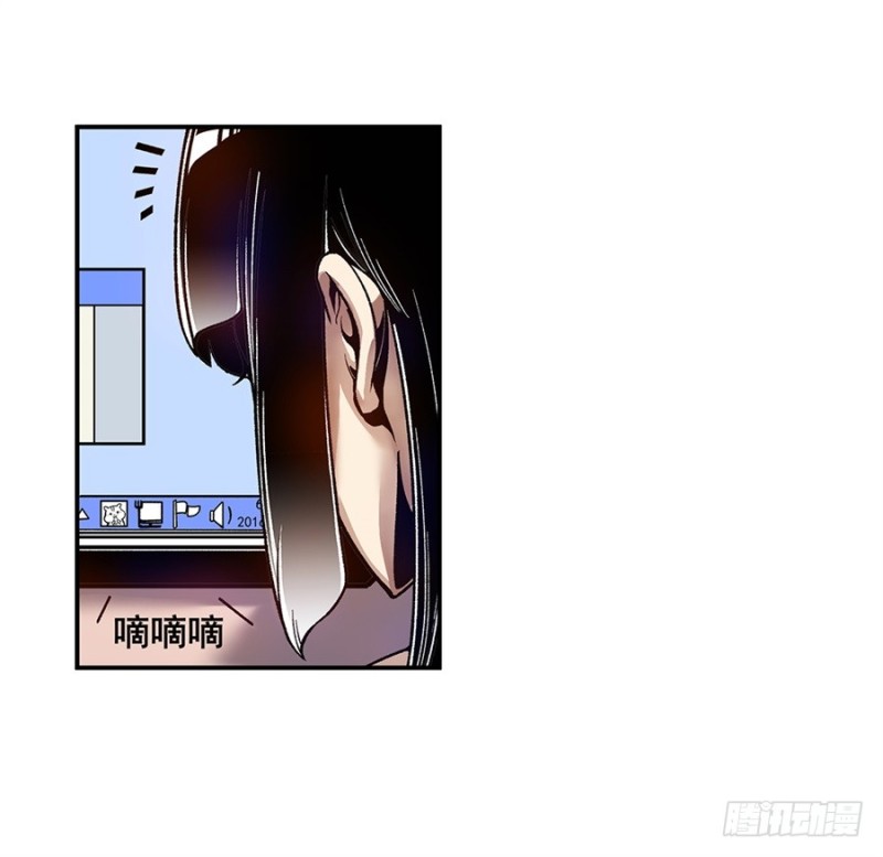 第 52 页