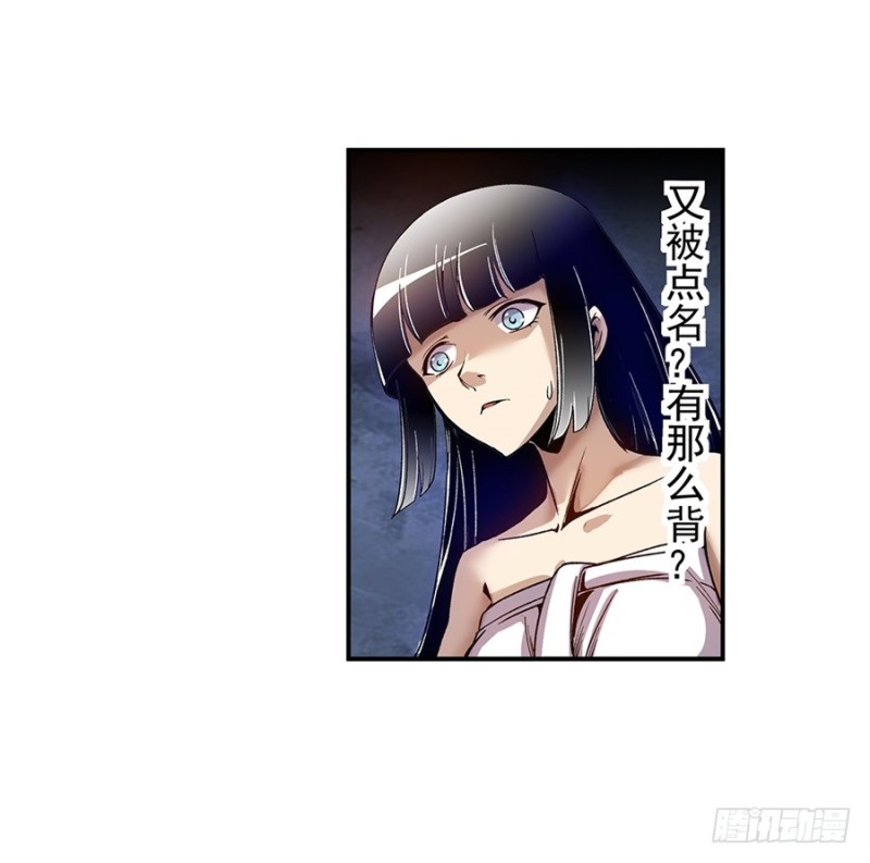 第 58 页
