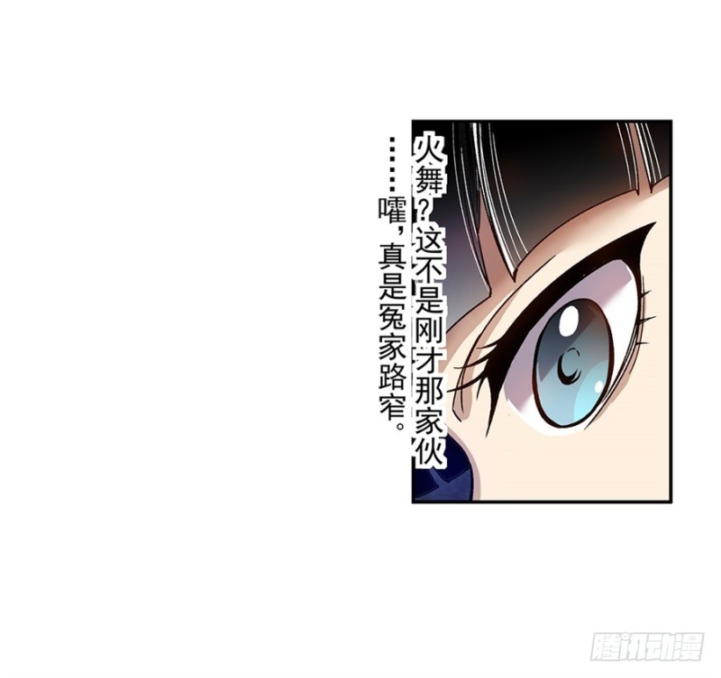 第 59 页