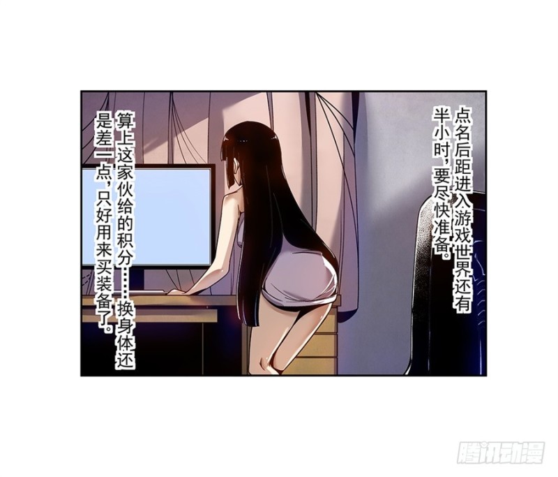 第 60 页