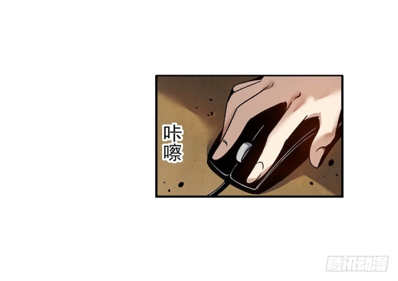 第 65 页
