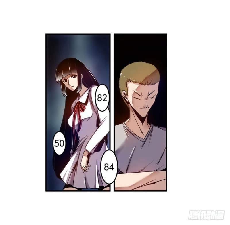 第 23 页