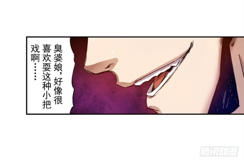 第 38 页