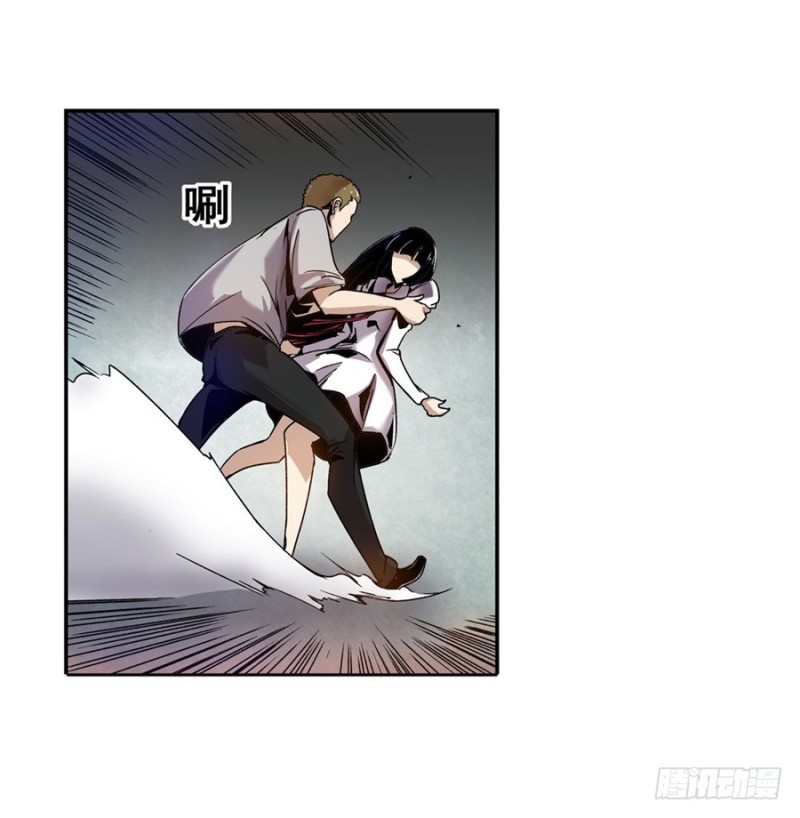 第 41 页