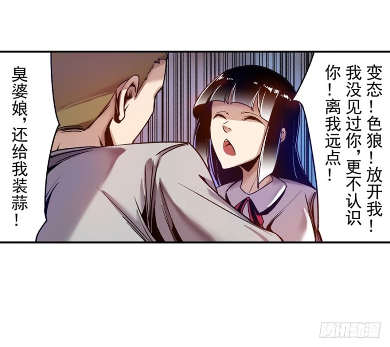 第 42 页
