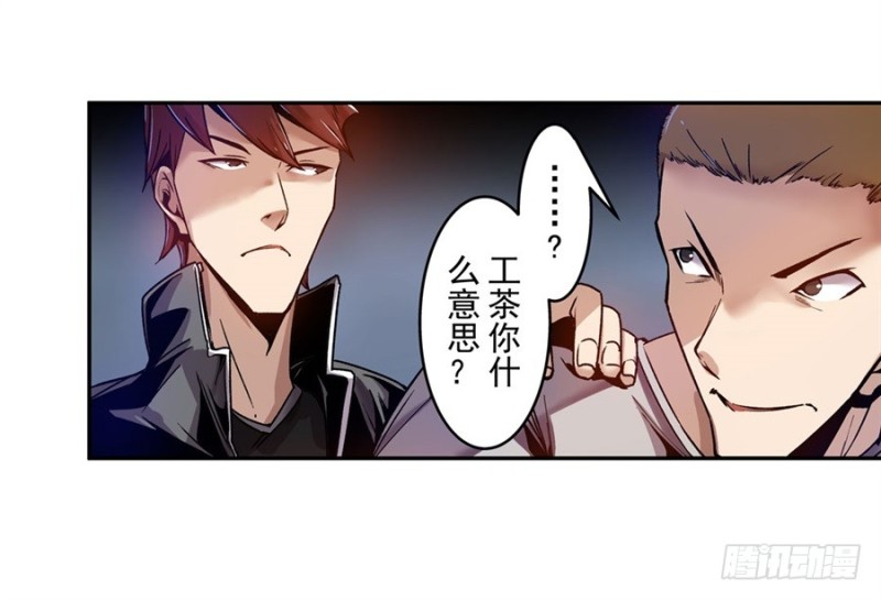 第 44 页