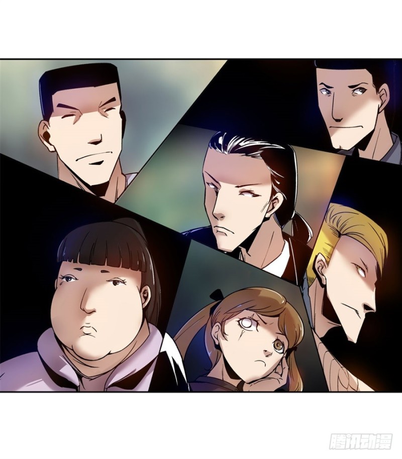 第 47 页