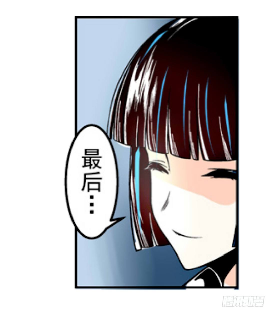 第 31 页