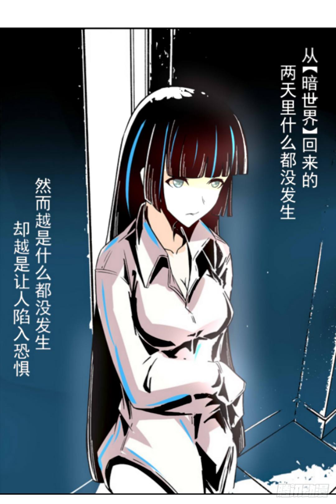 第 38 页