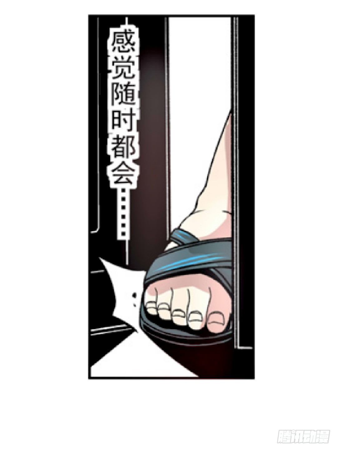 第 40 页