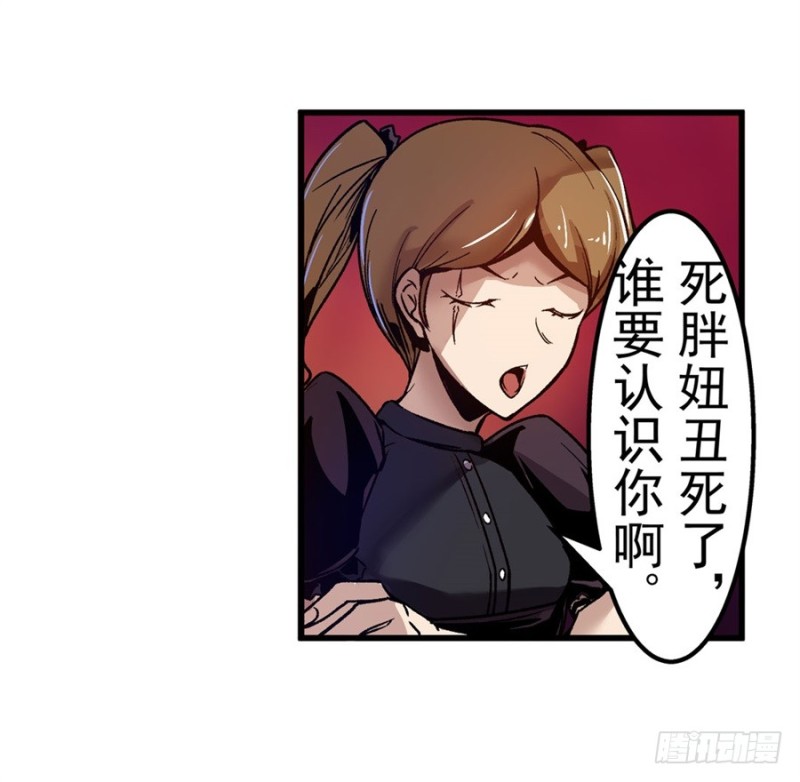 第 35 页