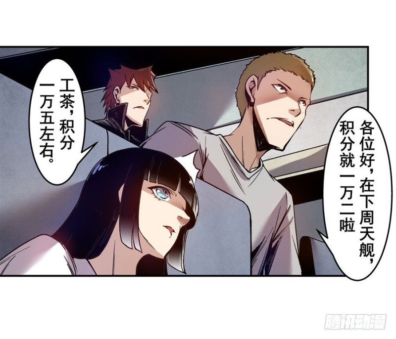 第 40 页