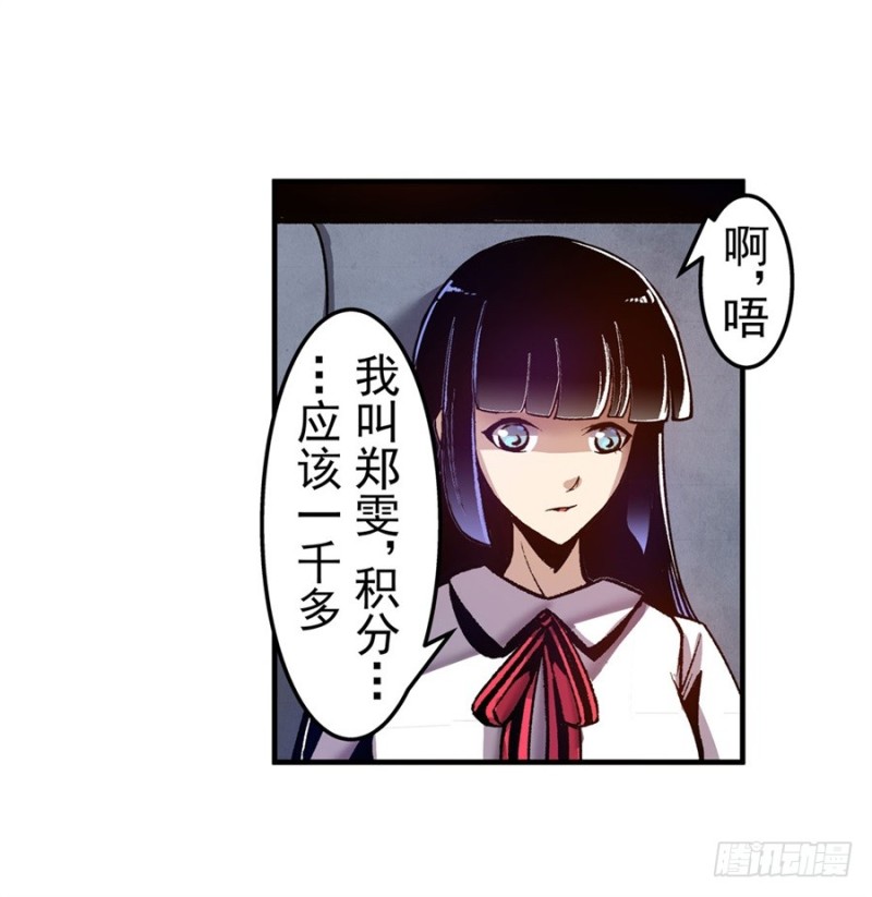 第 45 页