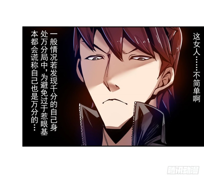 第 51 页