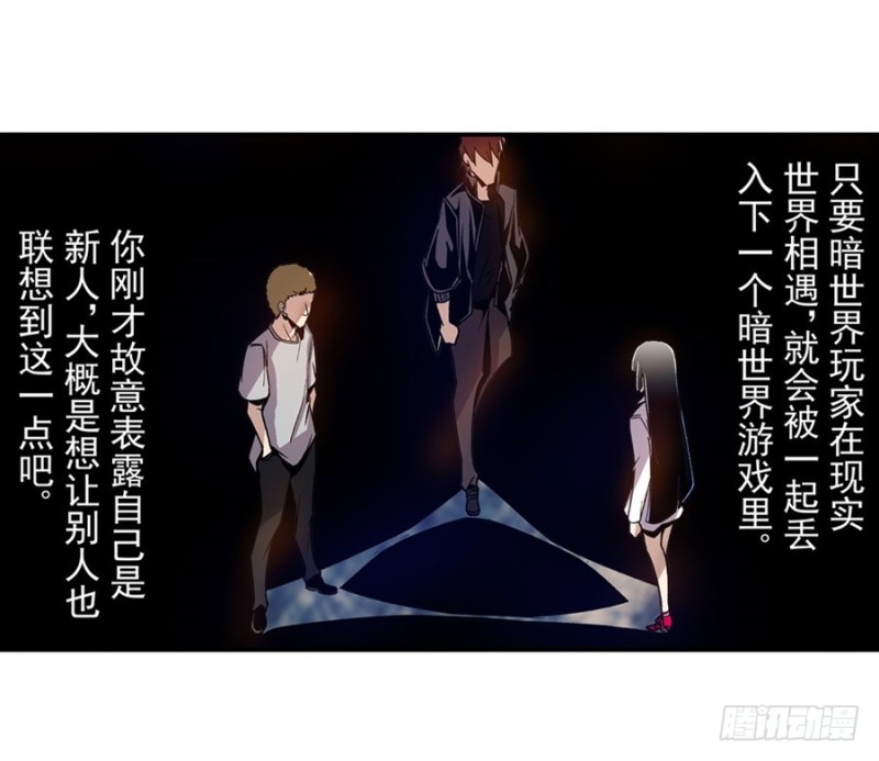 第 53 页