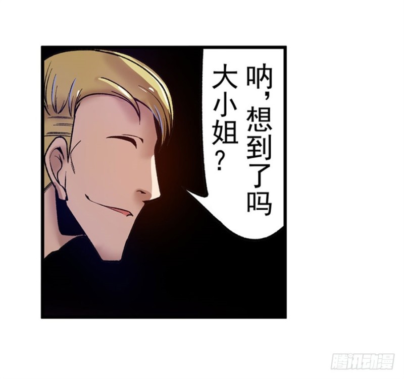 第 56 页