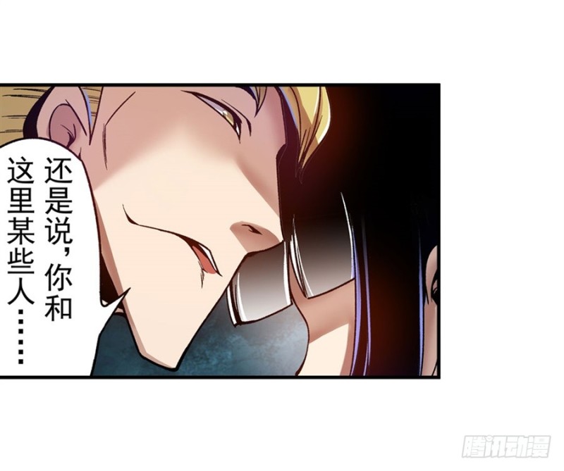 第 57 页