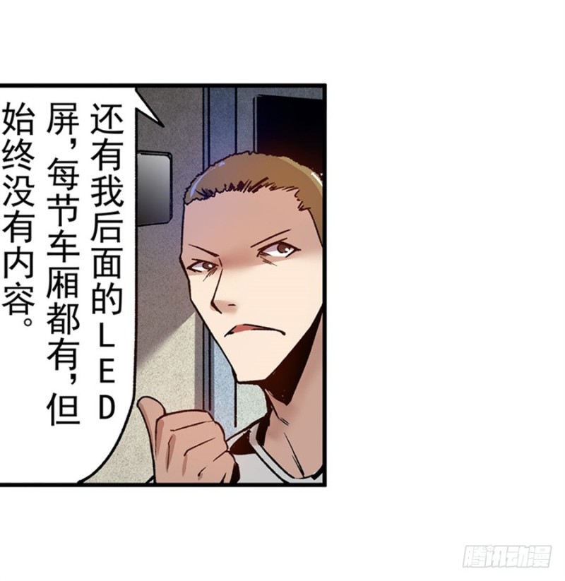 第 62 页