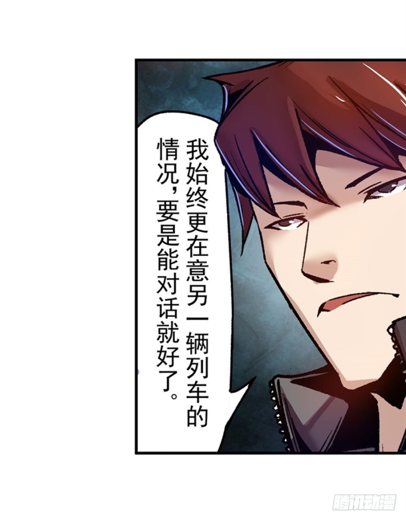 第 64 页