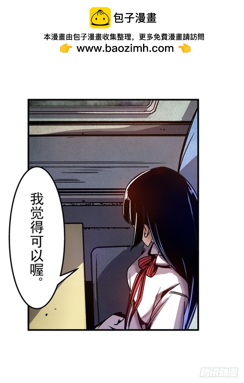 第 65 页