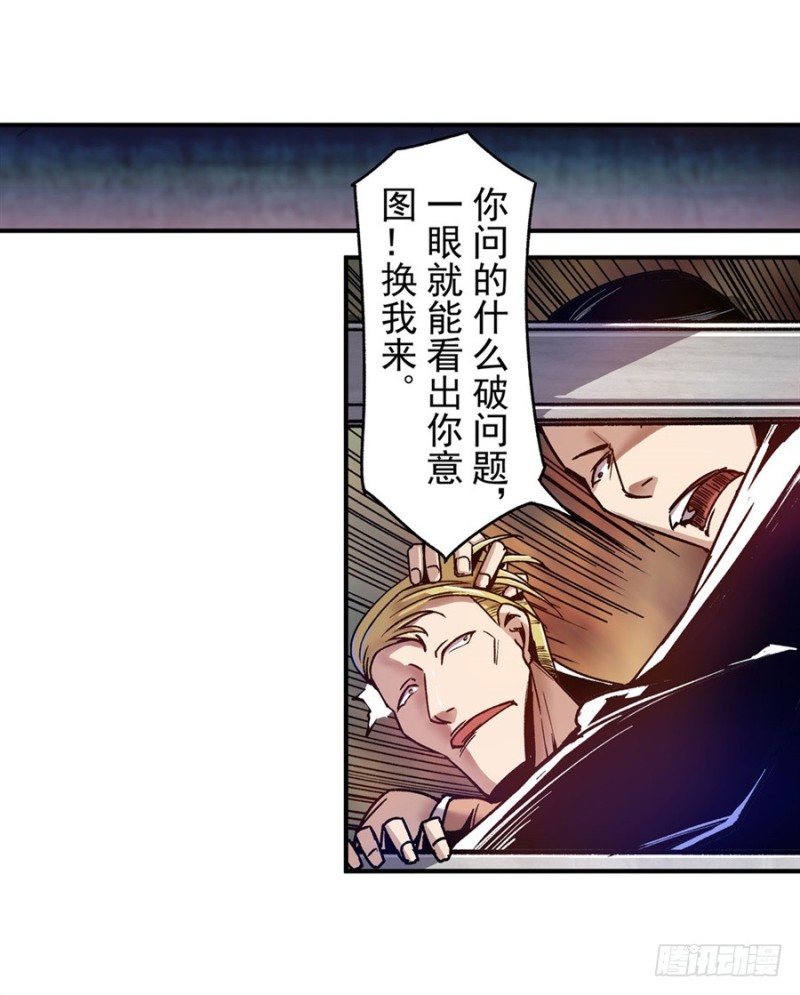 第 33 页