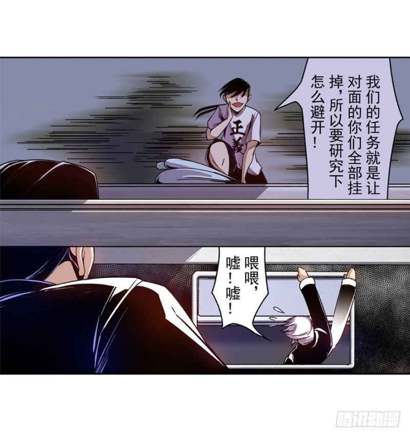 第 35 页