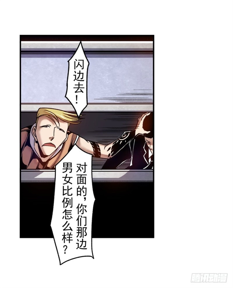 第 36 页