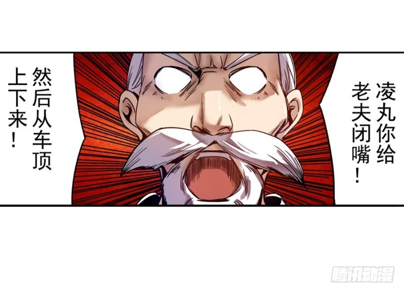 第 41 页