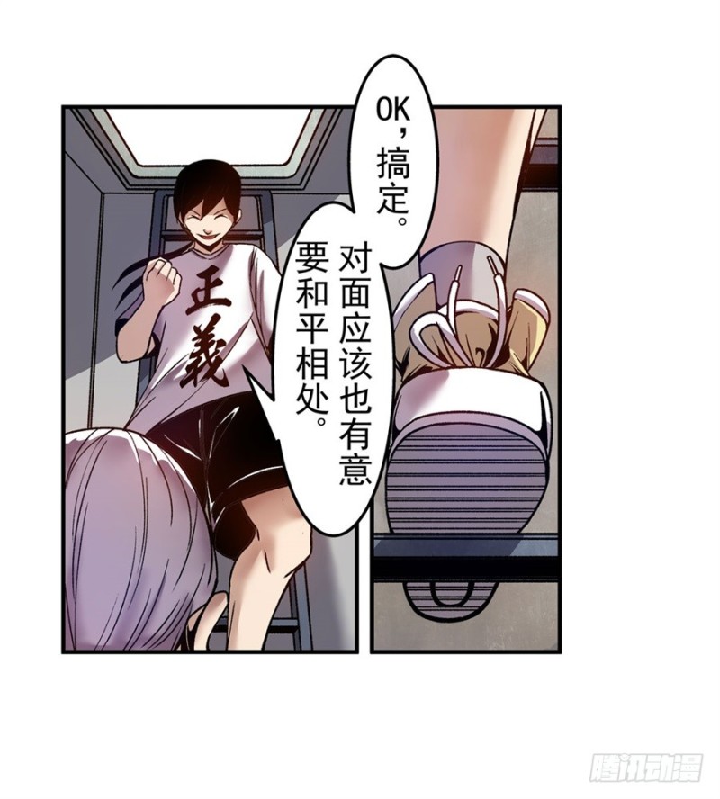 第 44 页