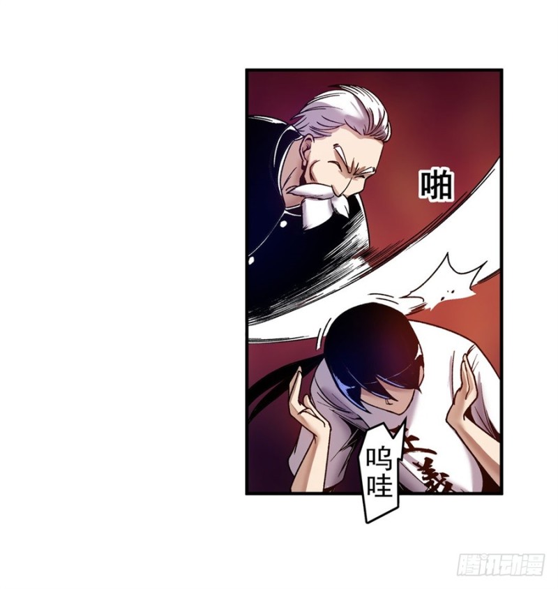 第 45 页