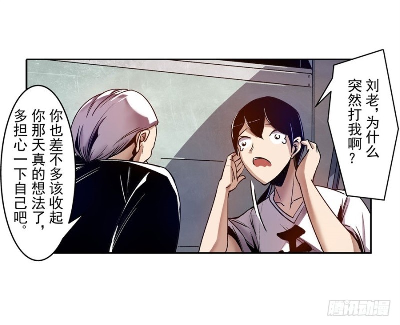 第 46 页