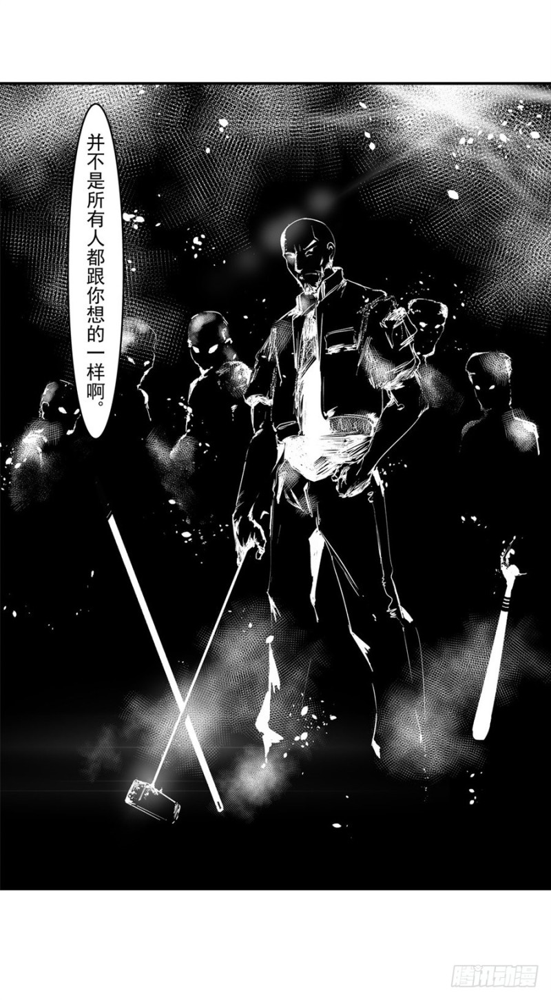 第 48 页