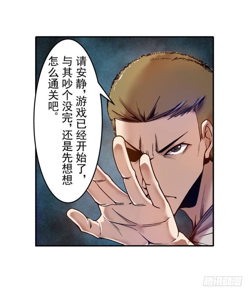 第 32 页