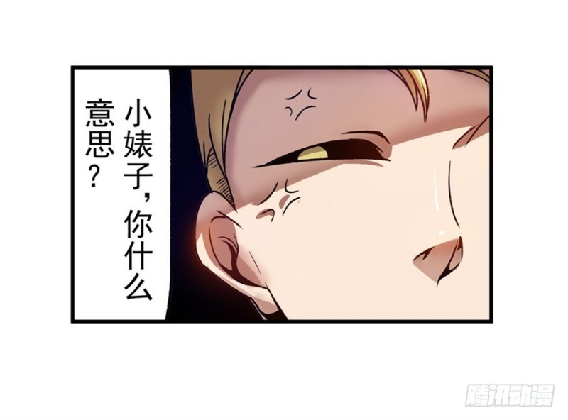 第 46 页